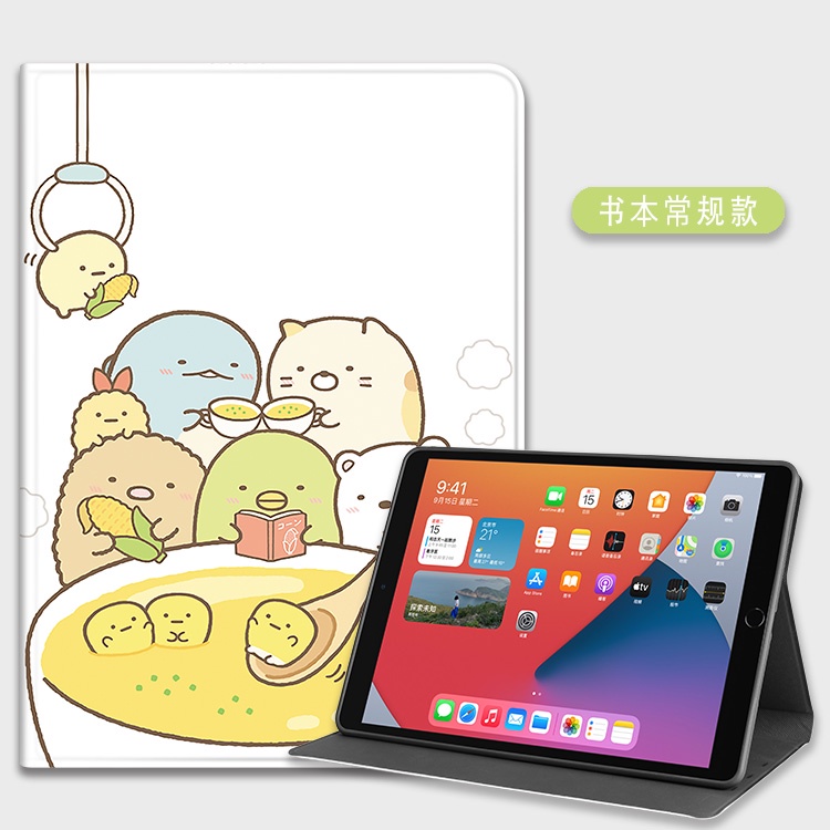 Bao Da Pu Máy Tính Bảng In Hoạt Hình Cho Xiaomi Pad 5 Pro 11inch Mi Pad 6 2023 Pad 6Pro Redmi Pad 2022 10.61inch