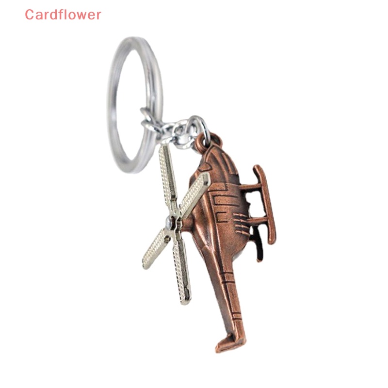 < Cardflower > Móc Chìa Khóa Xe Hơi / Túi Xách Hình Lá Xoắn Ốc Bằng Đồng Chính Hãng Retro