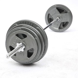  Combo đòn 1m5 kèm 40kg tạ gang tâp gym tiện lợi tại nhà 