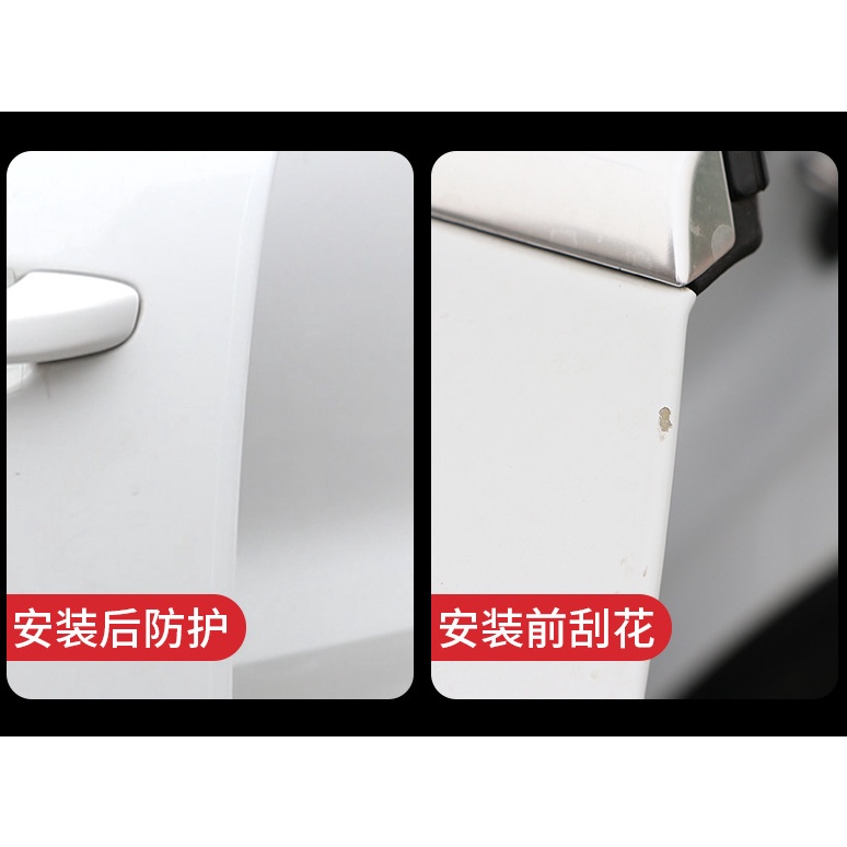 Miếng Dán Nano Bảo Vệ Cửa Xe Hơi Chống Va Chạm Toàn Diện