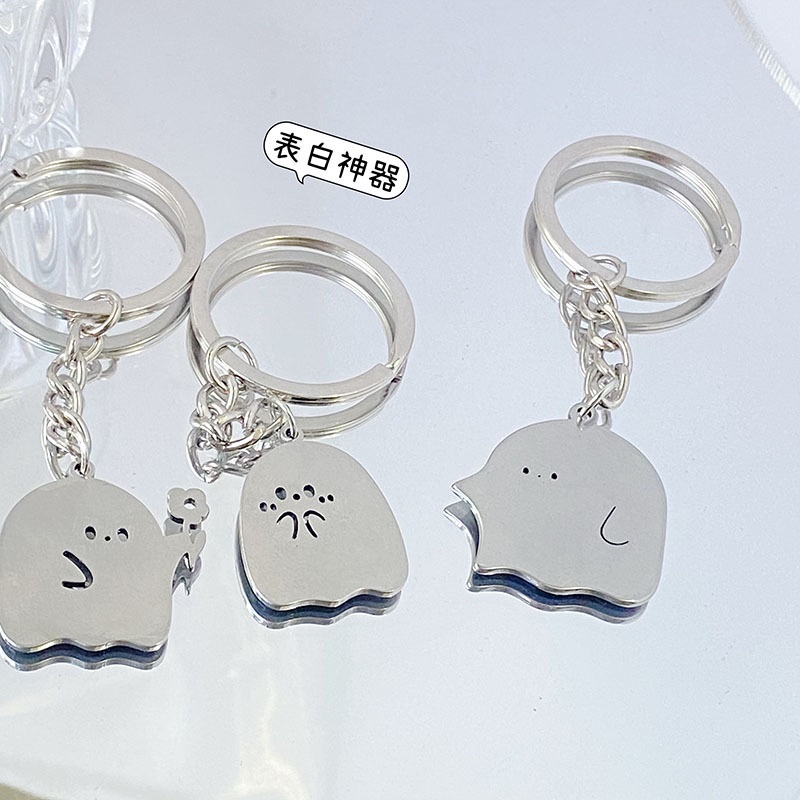 Cute Cartoon Group Ghost Keychain Pendant Couple Pendant Cute Little Ghost Student Best Friend Backpack Accessory