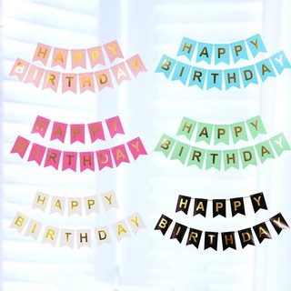 Dải Băng Rôn Happy Birthday Trang Trí Sinh Nhật Bé