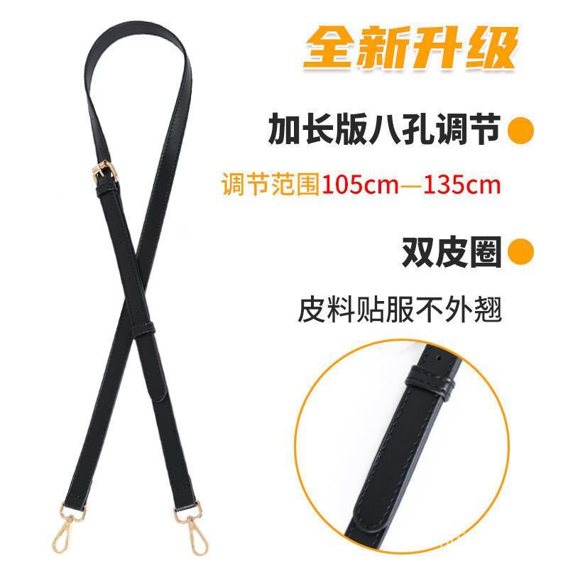 Dây Đeo Túi Xách Bằng Da Thiết Kế Kiểu Dệt Đơn Giản Tiện Dụng