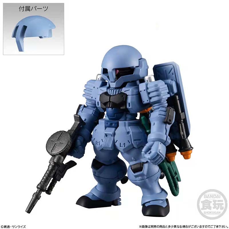 BANDAI Hộp Đồ Chơi Gundam FW CONVERGE Kỉ Niệm 10 Năm 01