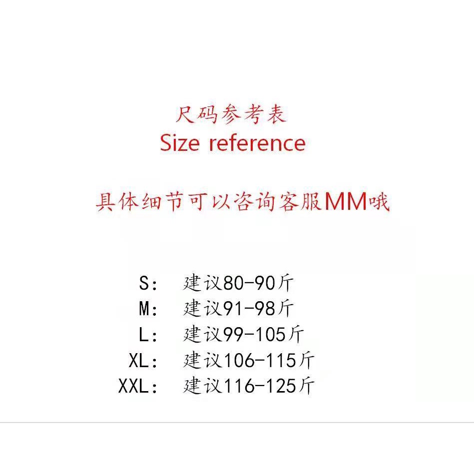Bộ Áo Váy Sườn Xám Ngắn Màu Hồng Phong Cách Xiaoxiang Thời Trang Mùa Hè Mới 2023