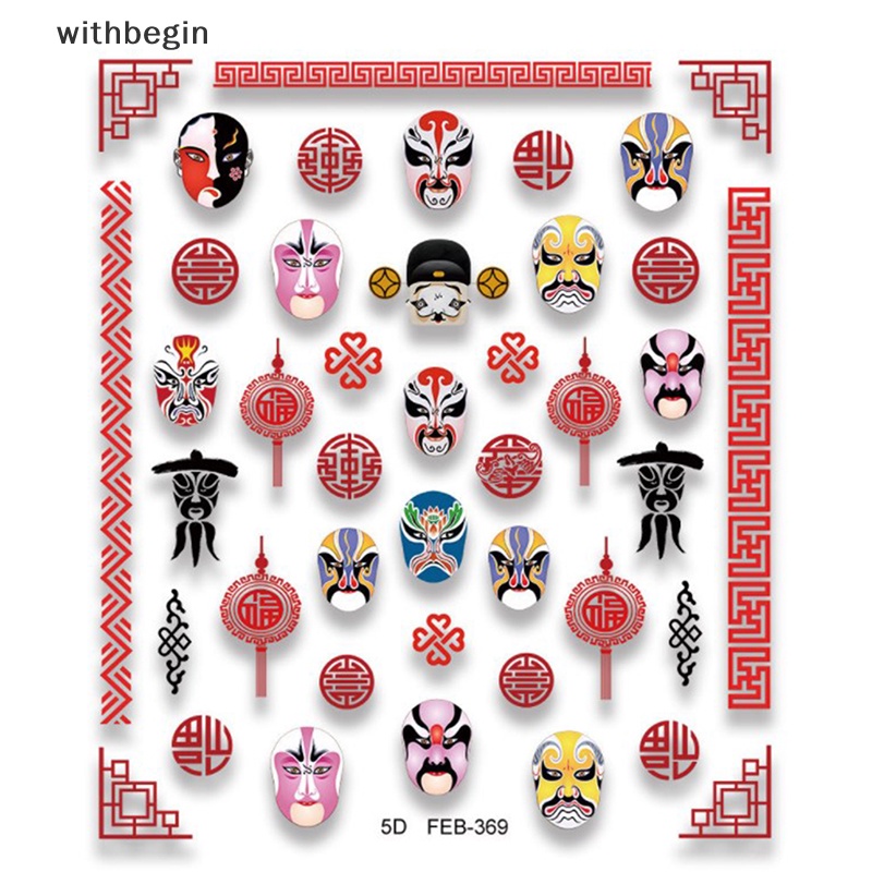 Miếng Dán Trang Trí Móng Tay In Chữ Opera Trung Quốc Độc Đáo