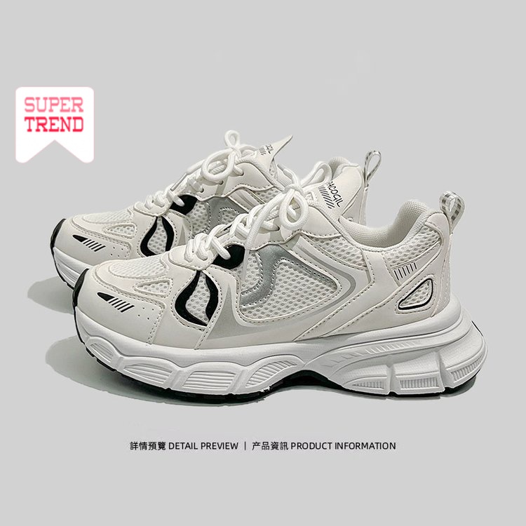 Giày Thể Thao Đế Bằng Mũi Tròn Thiết Kế Dây Đan Chéo Thoáng Khí Phong Cách Retro