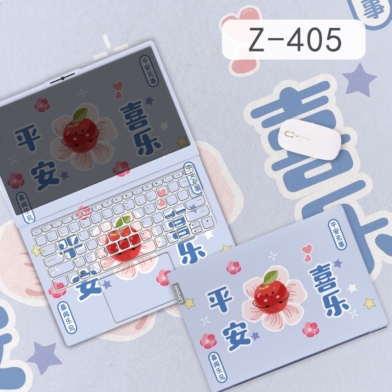 Miếng Dán Bảo Vệ Bàn Phím Cho Laptop MSI GF63 GF66 MSI Modern 15