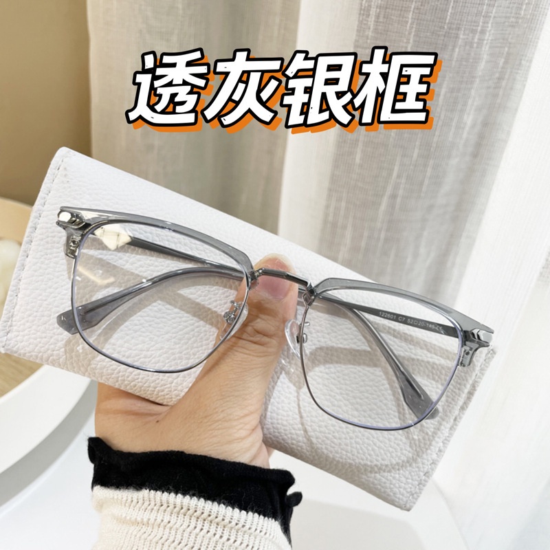 Kính Mắt Bán Kính Không Gọng Màu Đen Chống Ánh Sáng Xanh Phong Cách Retro Cho Nam