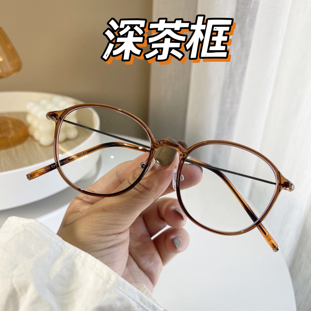 Mắt Kính Gọng Siêu Nhẹ Chống Bức Xạ Màu Nâu Phong Cách Hàn Quốc Thời Trang Mới Cho Nữ