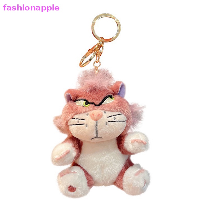1 Móc Khóa Hình Búp Bê Lucifer Nhồi Bông Dễ Thương