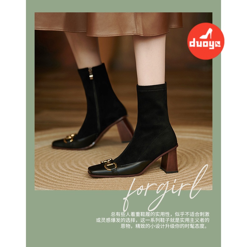 Duoya Tóc Thẳng ~ [Hàng Có Sẵn] Giày Bốt Cao Gót Mũi Vuông Mỏng Co Giãn Phối Khóa Kim Loại Phong Cách Pháp Mùa Thu Đông Cho Nữ Dễ Phối Đồ Giao Hàng Nhanh Chóng