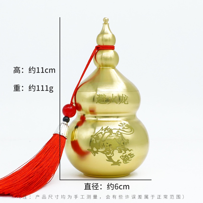 Hồ Lô Bằng Đồng Thau Hình Rồng Chống Cháy Dùng Trang Trí Nhà Cửa