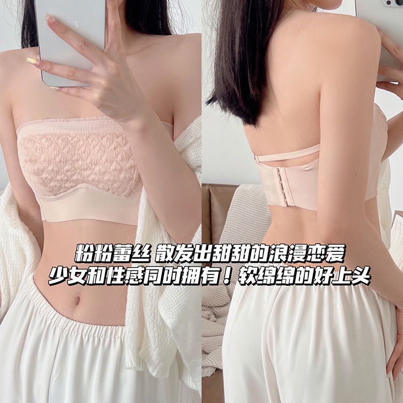 Áo Ngực Dạng Ống Không Dây Chống Trượt Dành Cho Nữ