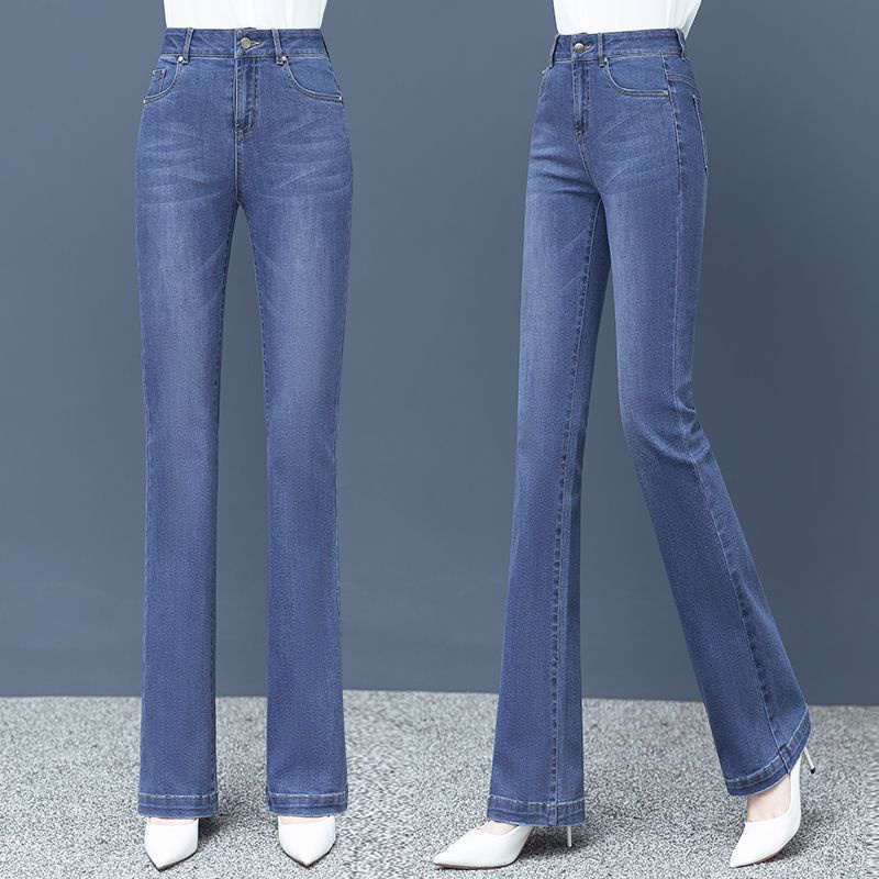 Quần Denim Ống Loe Rộng Thời Trang Xuân Thu 2022 9DJB