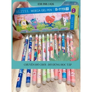 1 cây bút gel xoá được mực xanh đen tím _ll