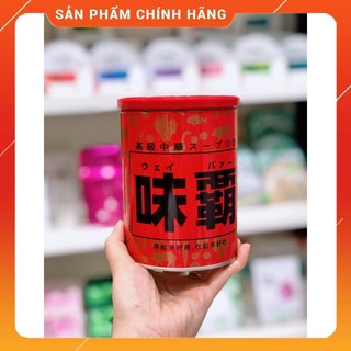 Cốt Gà Hầm Xương Kagome Hiroshi Nhật Bản, Hộp 1kg