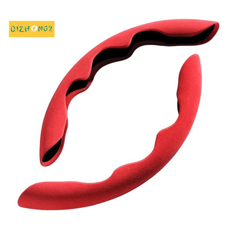 2pcs Xe hơi đa năng Da lộn Bọc vô lăng Tay cầm Nắp bảo vệ chống trượt cho Benz Jeep Dodge , v.v .