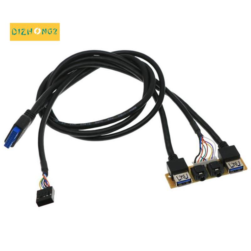 Bảng điều khiển vỏ trước 60cm USB3.0 'USB3.0'HD Cổng giắc cắm âm thanh HD Bảng I 'O Dây bên trong Dây Bezel USB Đường dây mở rộng vỏ tự làm