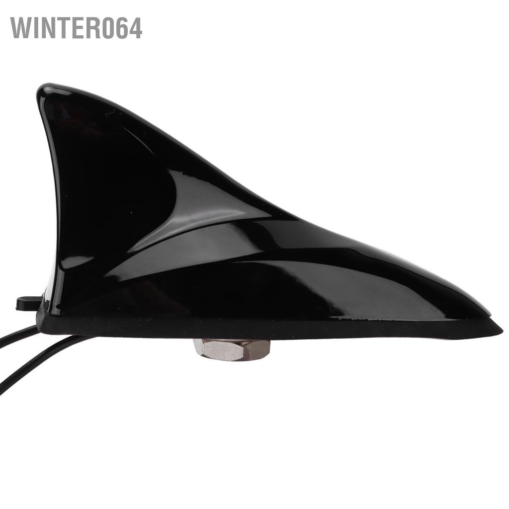 Winter064 Ăng-ten Hình Vây Cá Mập 470‑860MHz Được Gắn Trên Mái Đa Năng Cho Hộp Truyền Kỹ Thuật Số Xe Hơi