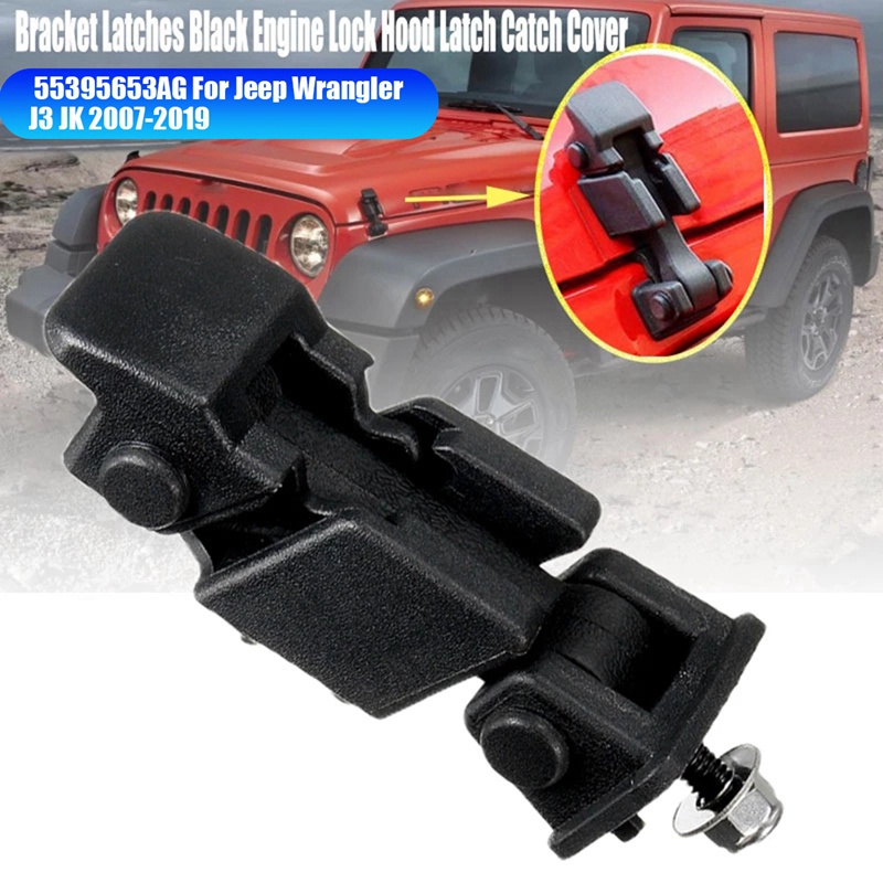Bộ 2 / 2 Món Đồ Thời Trang Cá Tính 55395653Chốt Khóa Mui Xe Có Tay Cầm Cho Jeep Wrangler J3 JK 2007-2019