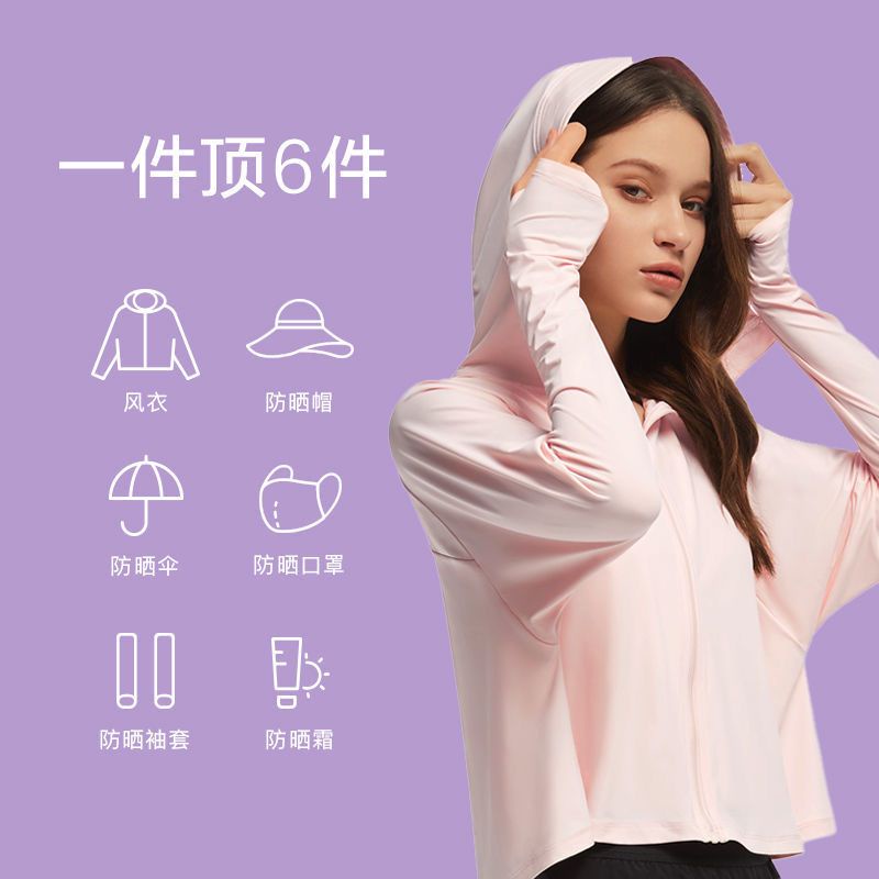 Áo Khoác Chống Nắng Mỏng Tay Dài Thời Trang Mùa Hè Hàng Mới Dành Cho Bạn Nữ