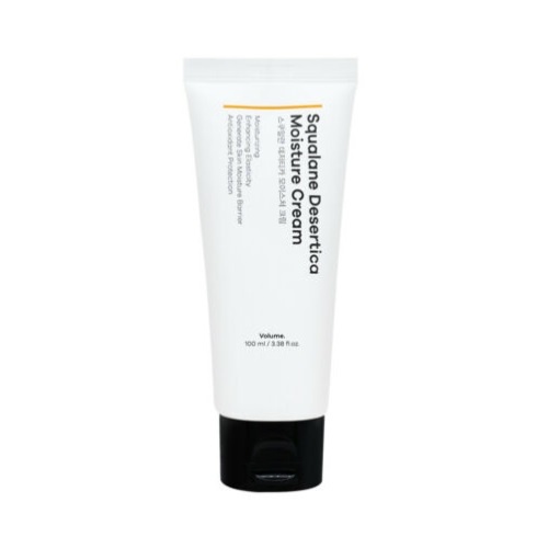 Kem Dưỡng Ẩm Sa Mạc NEULII 100ml
