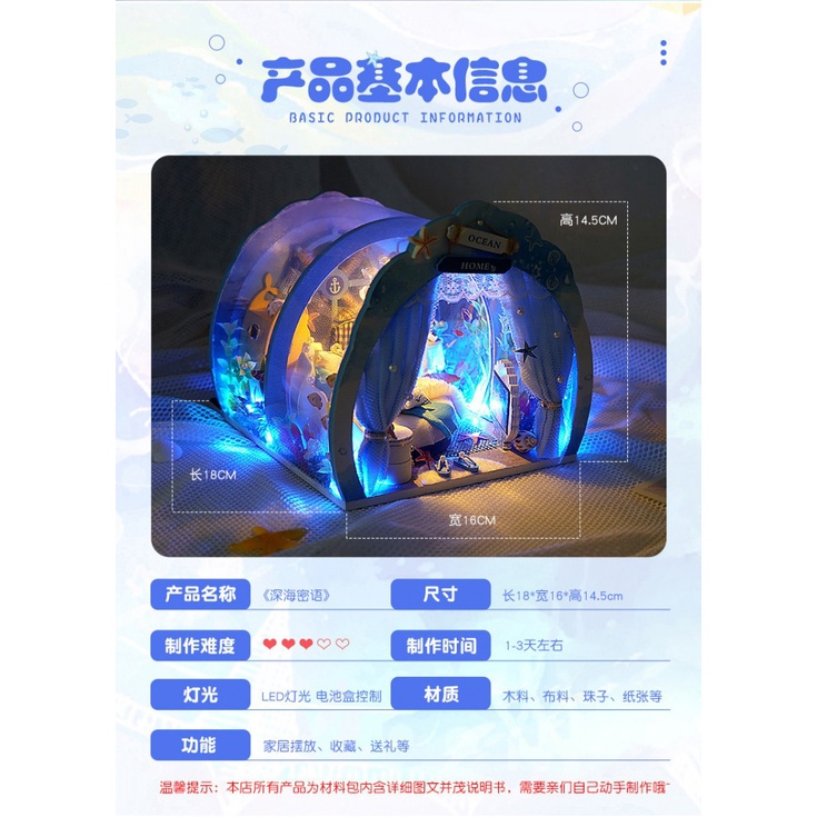 Mô Hình Ngôi Nhà Thủ Công Dùng Làm Quà Tặng Giáng Sinh / Valentine Cho Bé