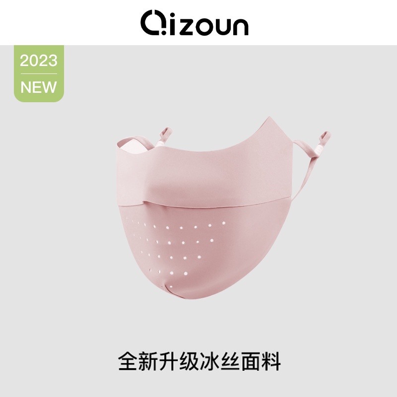 2023 Khẩu Trang Chống Nắng Bằng Lụa Lạnh Thoáng Khí Bảo Vệ Toàn Diện
