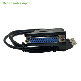 Dây Cáp Chuyển Đổi USB Sang DB25 LPT