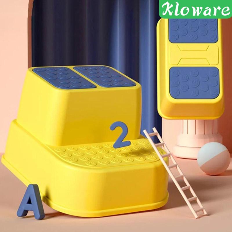 [Kloware] Ghế Đẩu Ngồi Hai Bậc Đa Năng Ổn Định Cho Bé Chơi / Phòng Khách