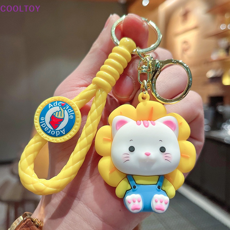 Cooltoy Móc Chìa Khóa Hình Chó Shiba Inu Và Hoa Hướng Dương Dễ Thương Phù Hợp Cho Cặp Đôi / Bạn Bè