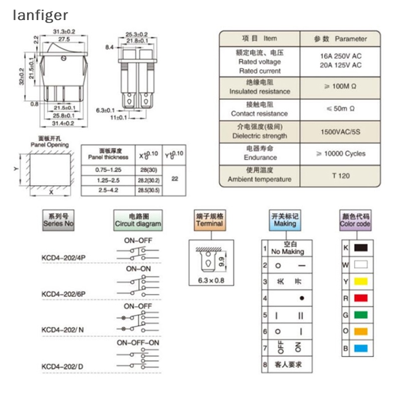 Công Tắc Bật / Tắt Đèn Lanf KCD6 6PIN 16A 220V KCD6 Cho Tàu Thuyền