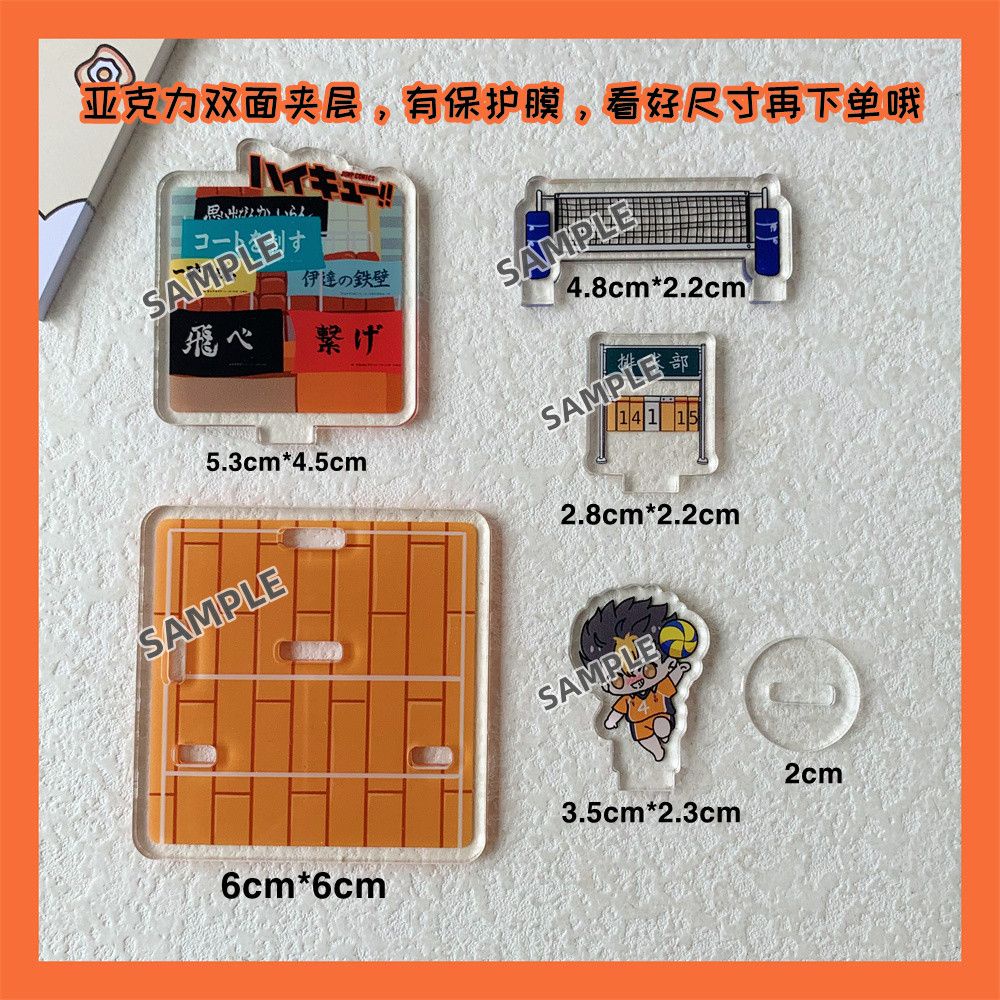 Haikyuu Giá Đỡ Mini Hình Trái Bóng Chuyền Độc Đáo