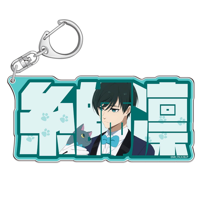 Ygt Móc Chìa Khóa Bằng Acrylic Và Kim Loại Họa Tiết Hoạt Hình Anime Màu Xanh Dương