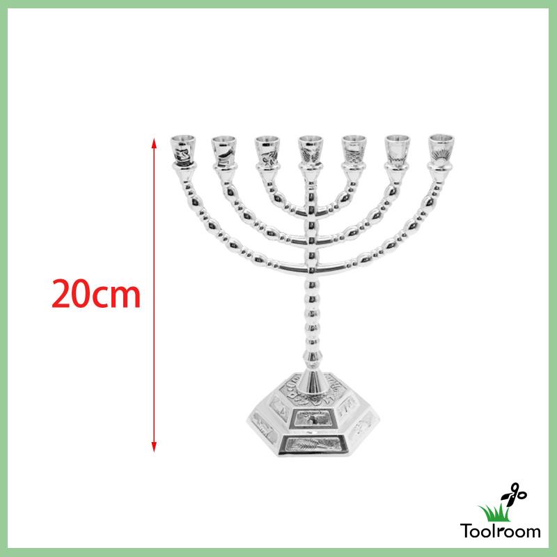 Giá Đỡ Nến Menorah 7 Nhánh 7.9 inch Bằng Kim Loại Truyền Thống