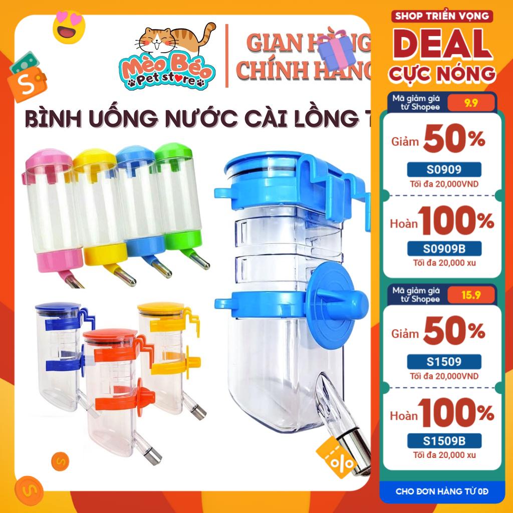 Bình nước cho chó mèo - Bình uống nước tự động gắn chuồng thú cưng ( 2 loại )
