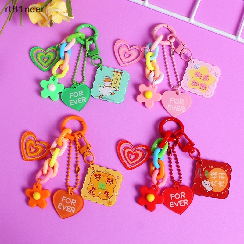 Rt Móc Khóa Hình Hoa Dễ Thương Trang Trí Ba Lô / Túi Xách / Ô Tô