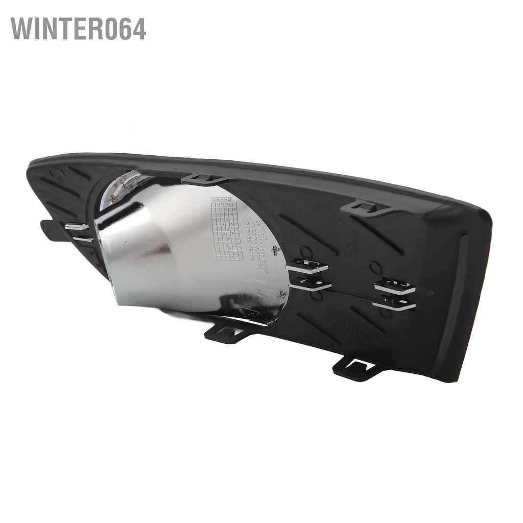 Winter064 Cặp viền đèn sương mù Bảo vệ chắc chắn chống va đập 25887505 cho Verano Base Sport Touring