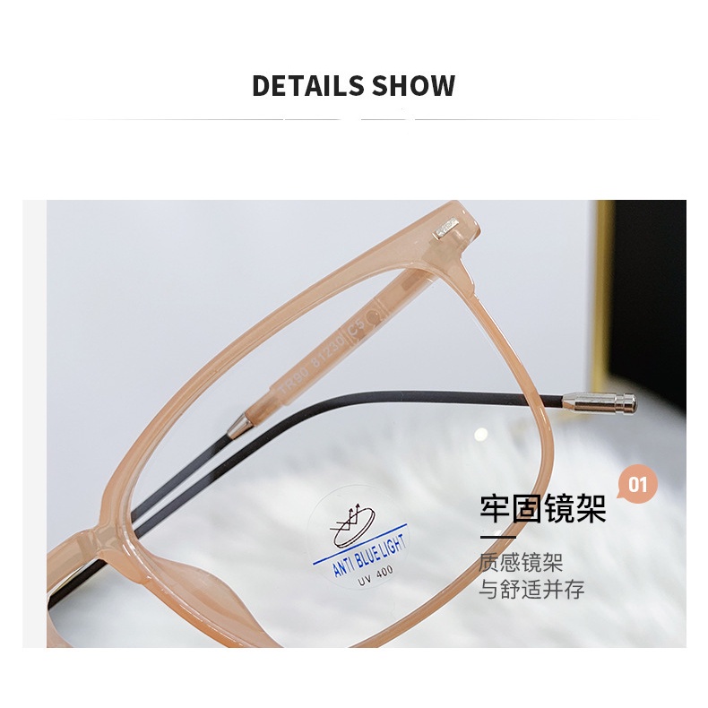 Mắt Kính Gọng Vuông Nhỏ Chống Ánh Sáng Xanh Thời Trang Cho Nam Và Nữ TR90
