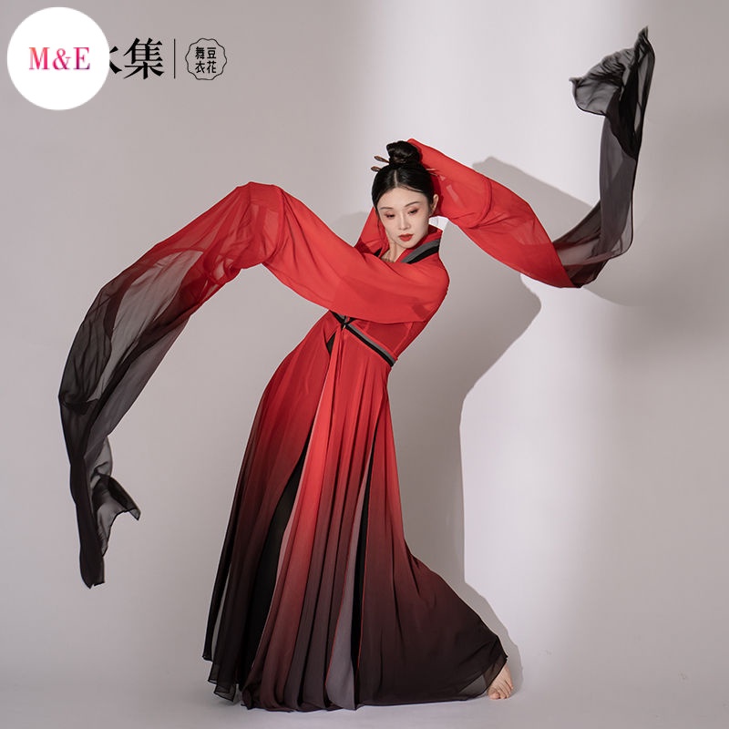 Trang Phục Múa Cổ Điển Phong Cách Trung Hoa 2023 Mới