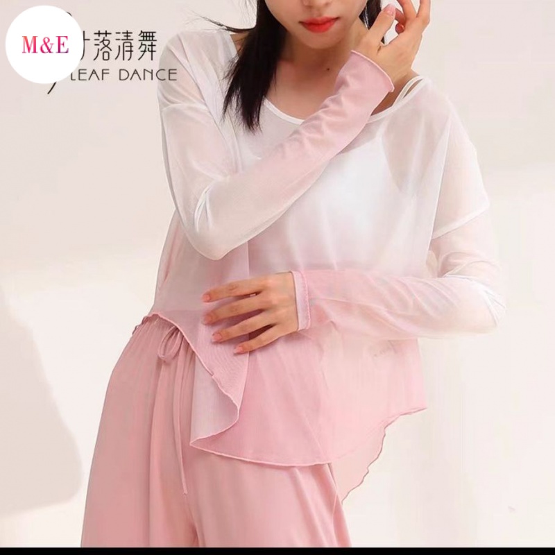 Áo Khiêu Vũ Tay Dài Hở Vai Phối Lưới Màu Gradient Phong Cách Cổ Điển Thời Trang Mới 2023 Dành Cho Bạn Nữ