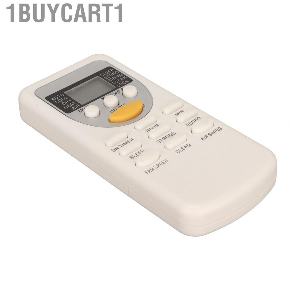 1buycart1 Comfortable  for DH JG 01 DC