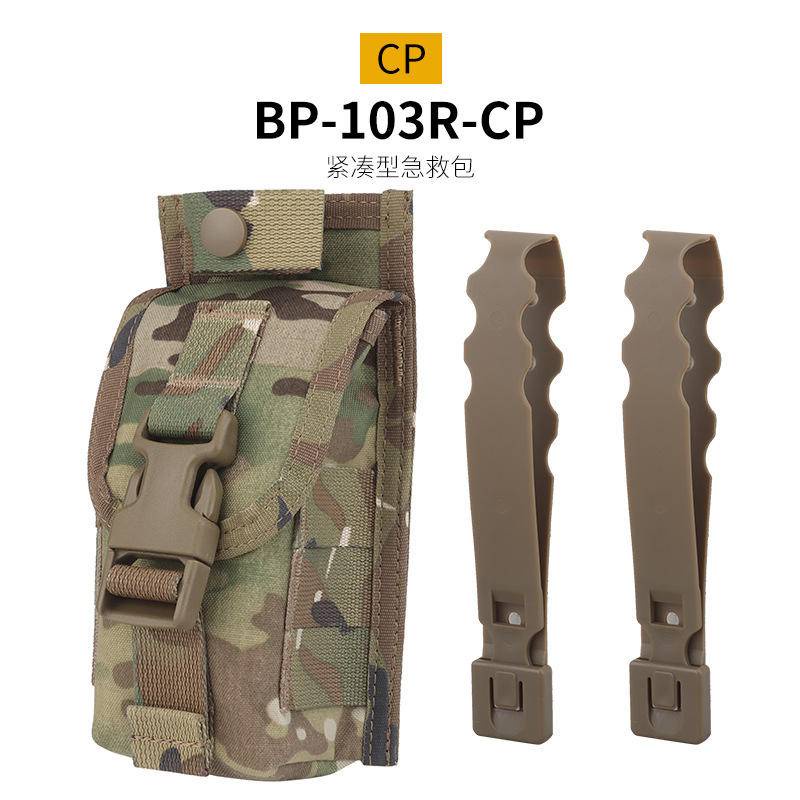 WoSporT Tactical Vest Accessory Bag Outdoor Survival Equipment Molle Bag Medical First-aid Kit Military Tourniquet Bandage Camping