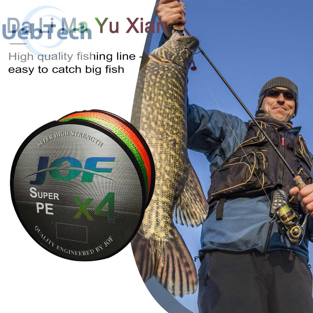 Cuộn Dây Câu Cá 300m Chất Lượng Cao