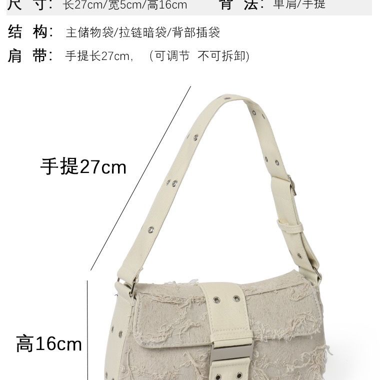 Niche Túi Xách Đeo Dưới Cánh Tay Phối Tua Rua Phong Cách Sa Phong Cách Retro Cá Tính Dành Cho Nữ