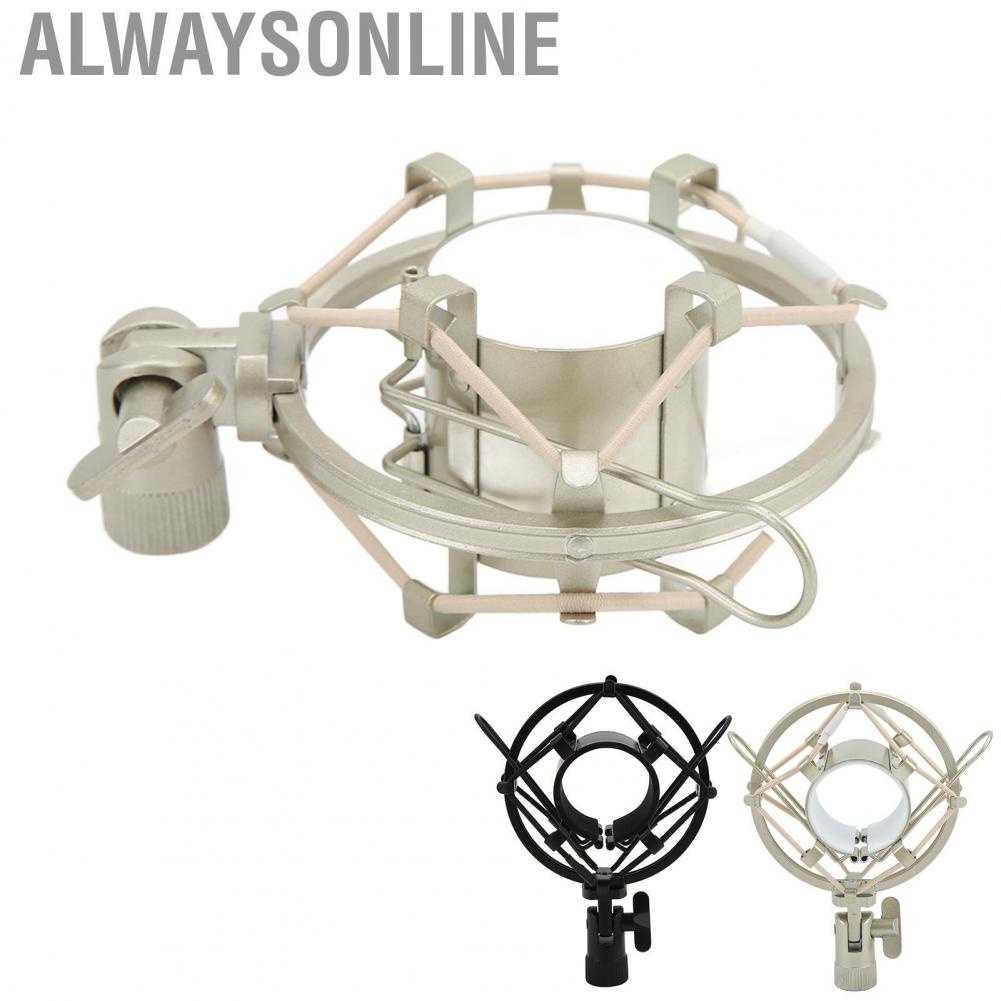 Alwaysonline Shock Mount Mic Holder Microphone  Metal Removable Screw Sturdy for Broadcasting