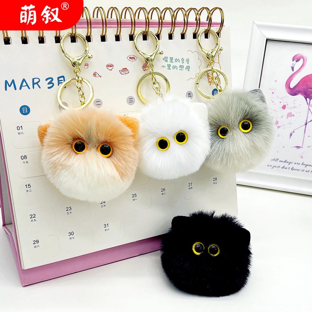 Móc Khóa Hình Mèo Nhồi Bông Dễ Thương
