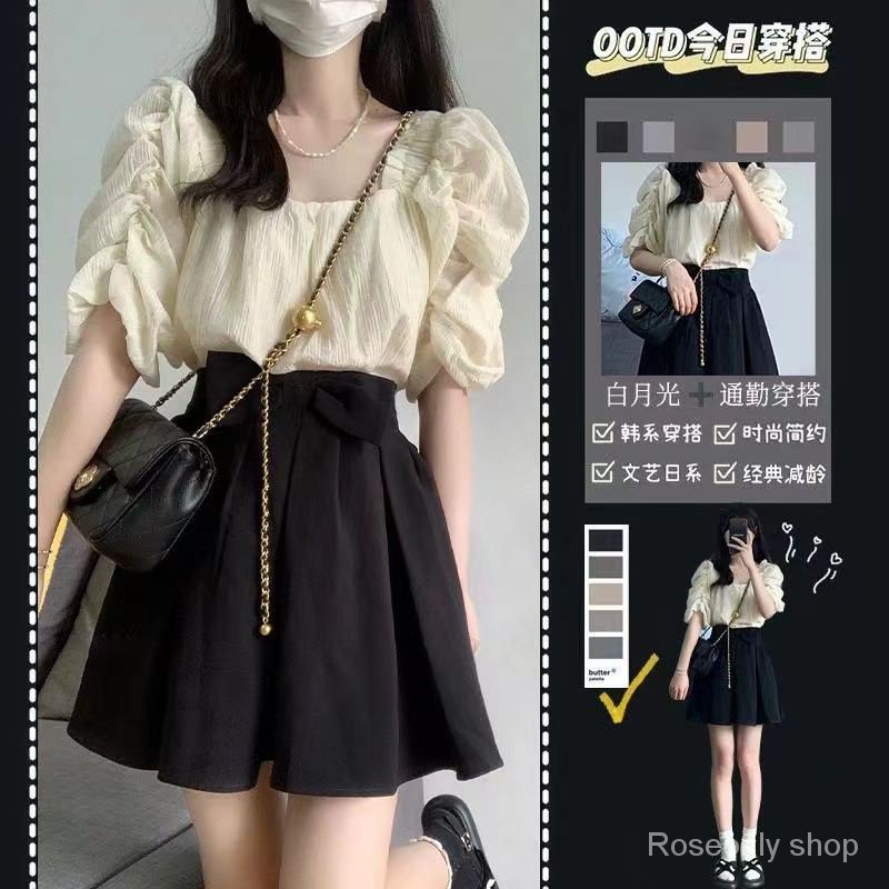 Bộ Áo Dáng Ôm Eo Cao Thời Trang Mùa Hè 2023 Sang Trọng Cho Nữ