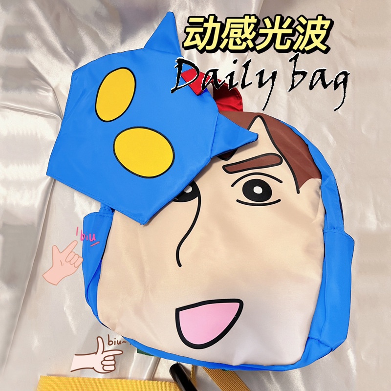 Daily Balo Nữ túi sách nữ Đáng Yêu Búp bê hoạt hình 2023 NEW L25S01R